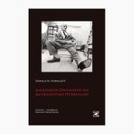 Διαδικασίες ωρίμανσης και διευκολυντικό περιβάλλον<span class="book-subtitle"> – Μελέτες για τη θεωρία της συναισθηματικής ανάπτυξης</span>